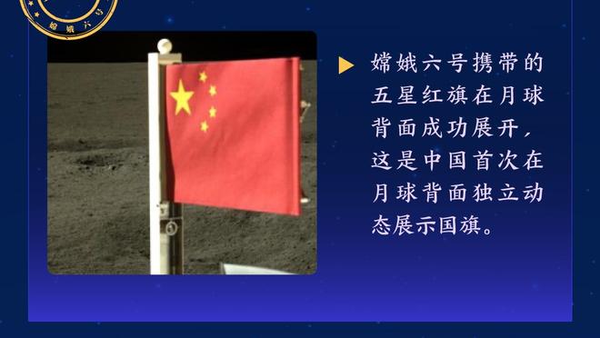 董方卓：C罗这年纪还能荣获年度射手王，前无古人恐也后无来者